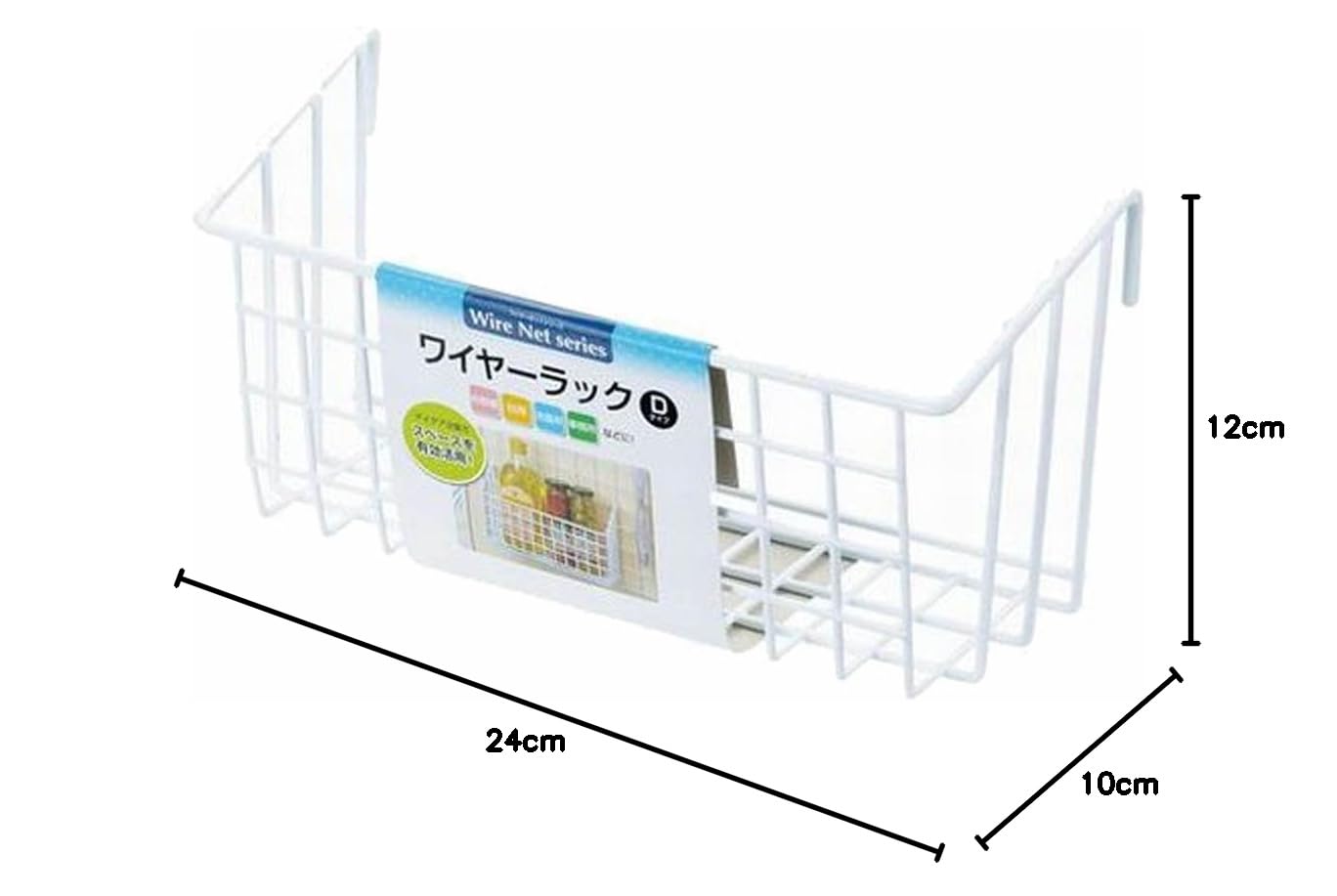 ☆57 【ご依頼品】ノリコデラックス様 Amazon.co.jp: エコー金属 ワイヤーラック (Dタイプ) 0606-253